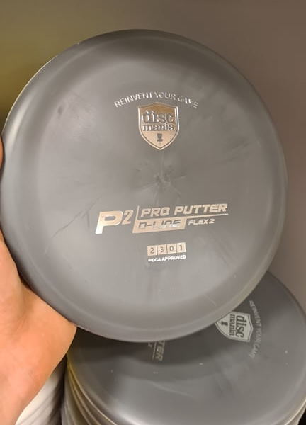 P2 Discmania släpps 21a Sep