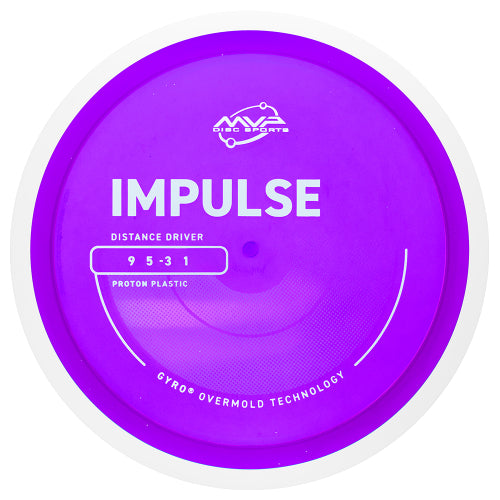 Impulse Proton (PLC) White Rim