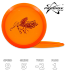 Airborn Shadowfax 400 - Proto-Stempel