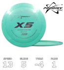 X5 500