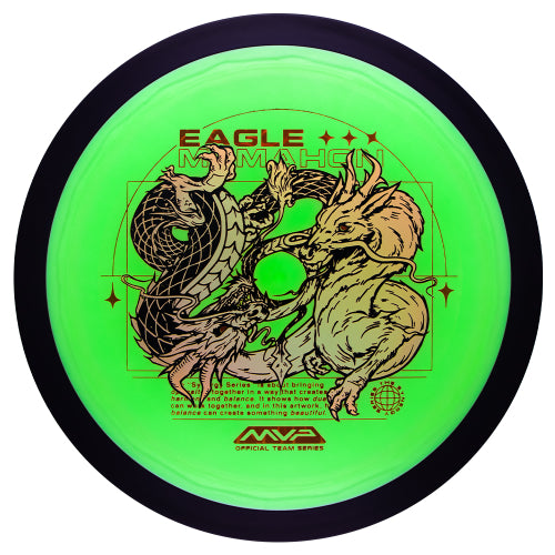 Dimension Plasma -  Eagle McMahon