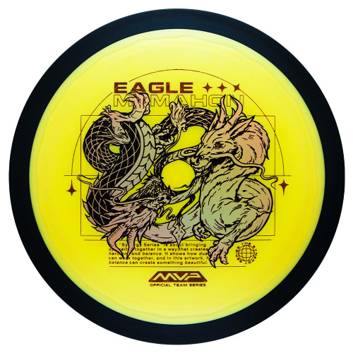 Dimension Plasma -  Eagle McMahon