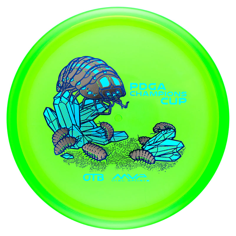 Range Proton Soft - Champions Cup Edition