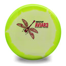 Aviar3 Proto Glow Halo Star - Eveliina Salonen