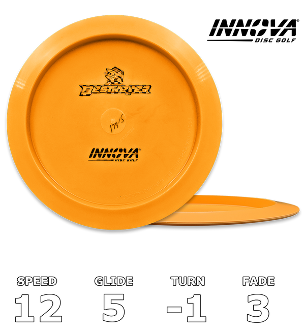 Destroyer Star Bottom Stamp