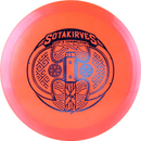 Hatchet Vip-X Chameleon