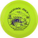 Tide VIP - First Run - Matty Orum