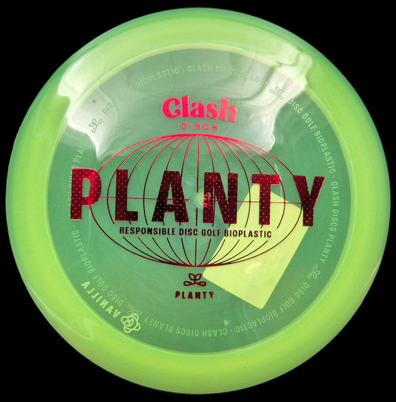 Vanilla Planty